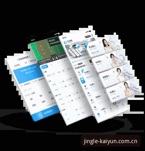开云网址 - 【官方】开云(KAIYUN)竞猜网址 - 2026新版