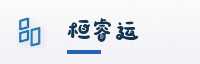 合作伙伴